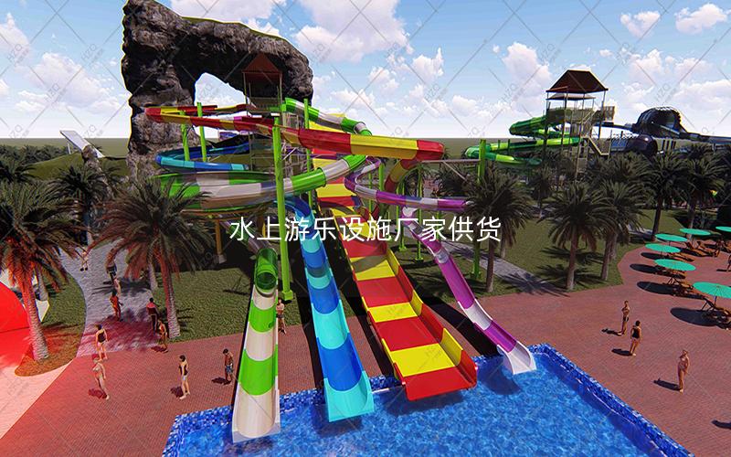 水上游樂設施廠家供貨