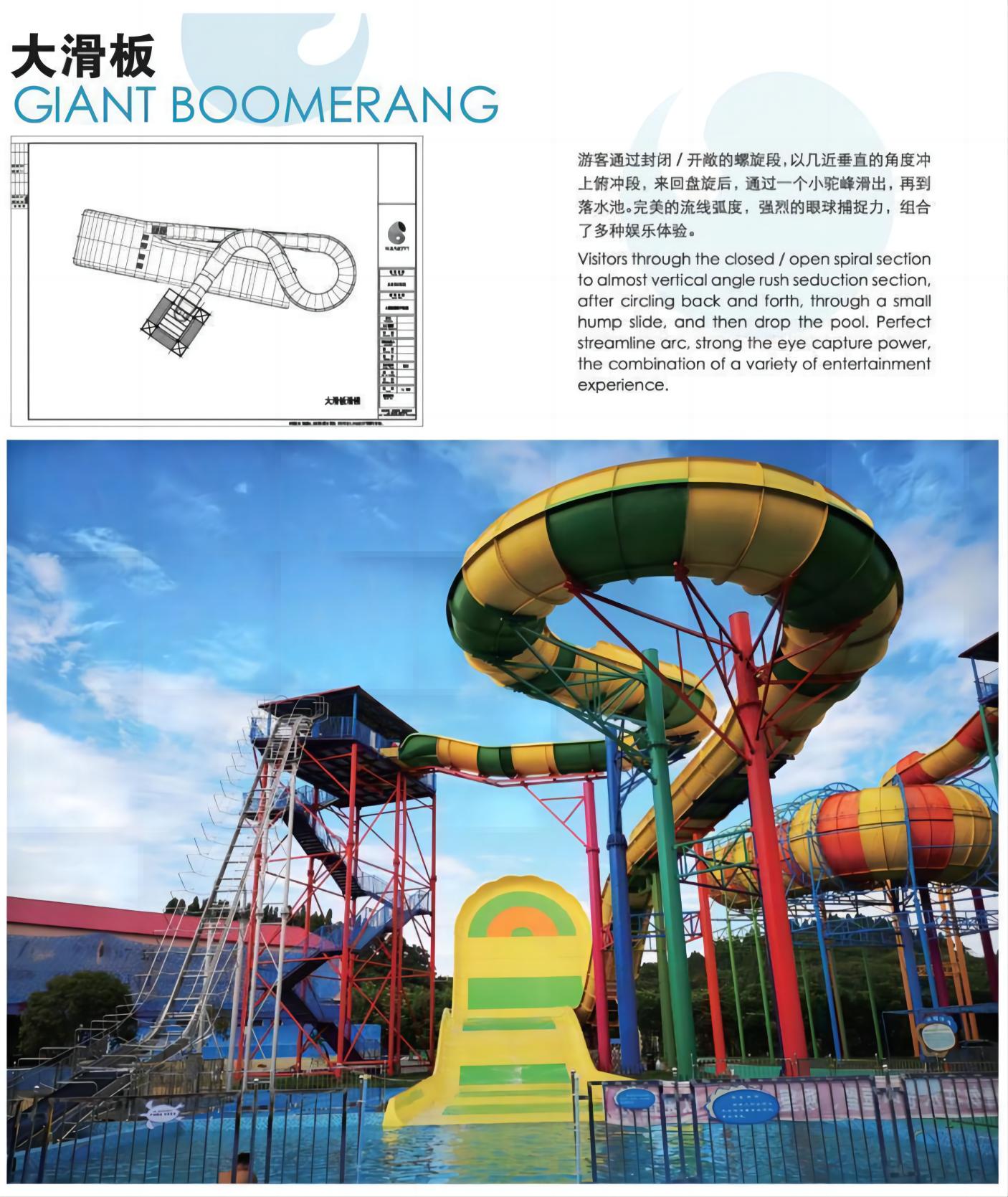 廣東航驛畫冊_36(1).jpg