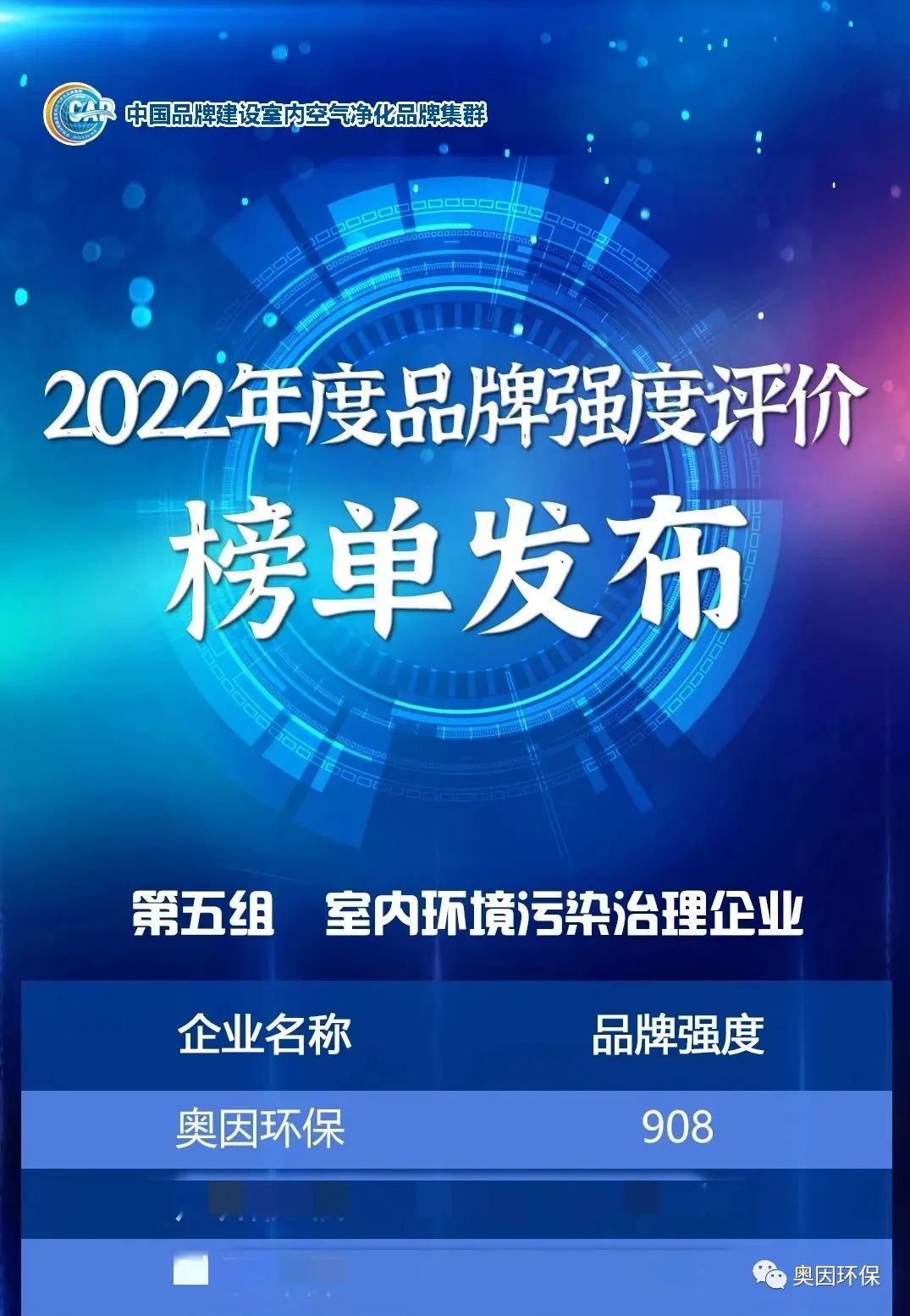 170004083078.jpg 1700040801737.jpg